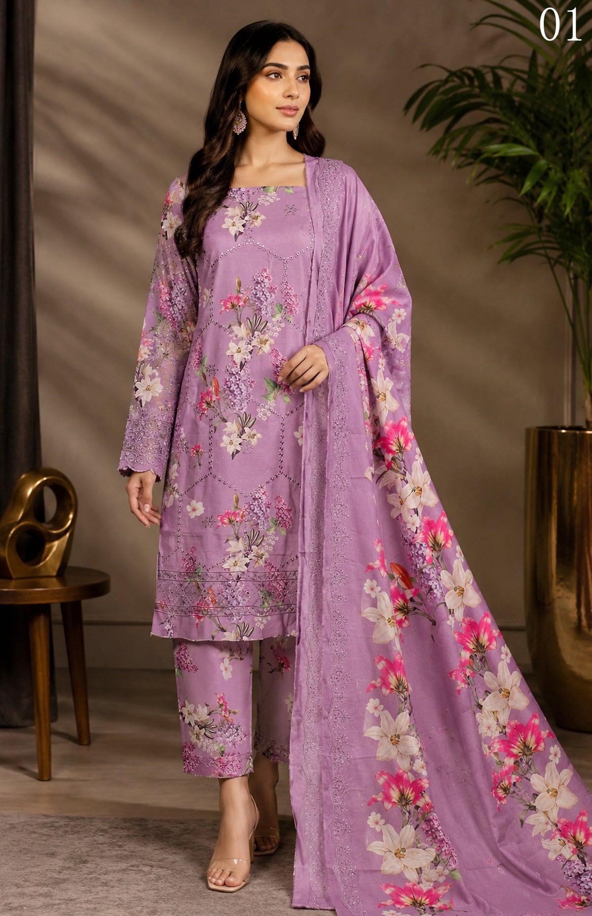 GUL KARI