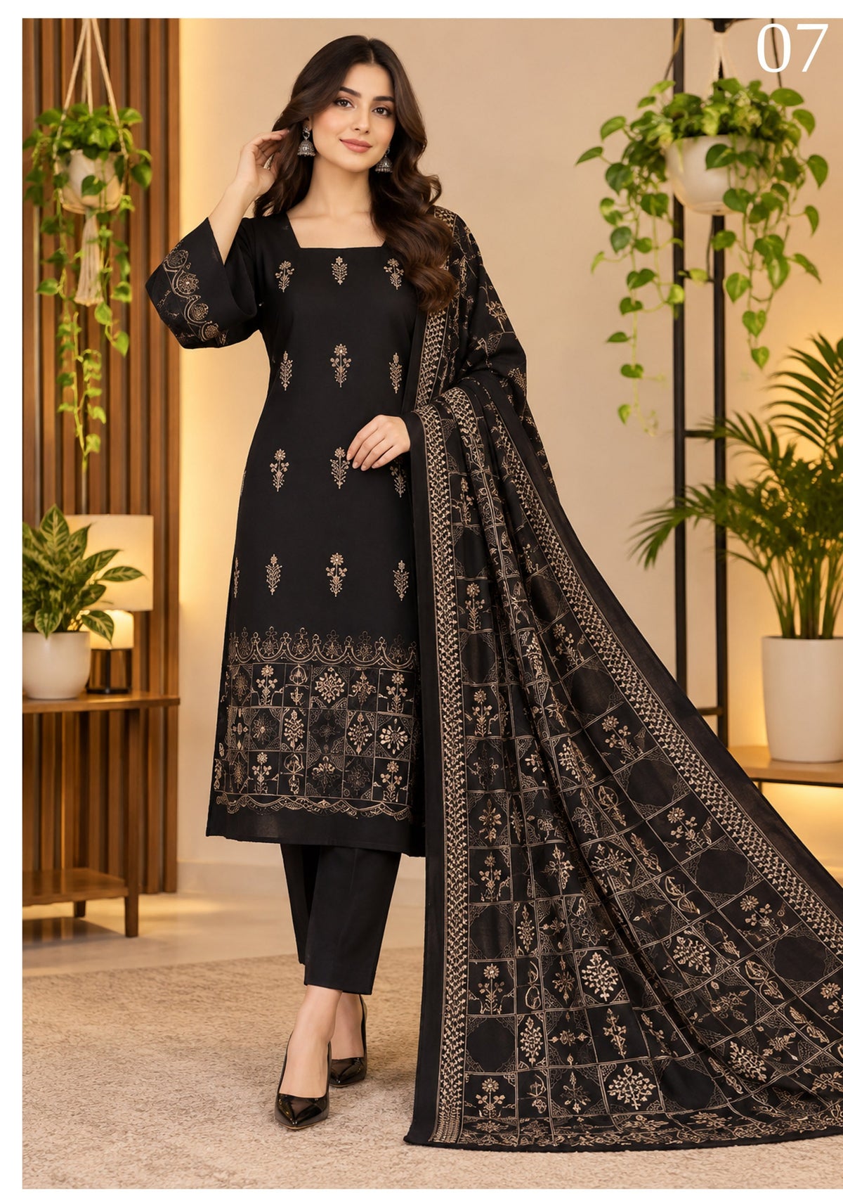 RANGREEZ
